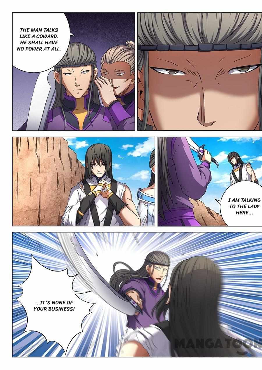 God of Martial Arts Chapter 156 3